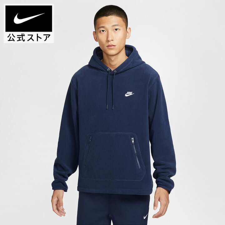 楽天市場】【50%OFF 6.4 20:00〜6.11 1:59】ナイキ クラブ メンズ 