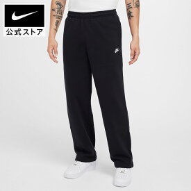 【期間限定価格 12.12 13:00〜12.17 12:59】ナイキ クラブ BB フリース BUNGIE パンツ NIKE ブラック 黒 JORDAN スウェット パンツ ライフスタイル HO25