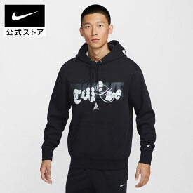 【期間限定価格 11.12 10:00〜11.27 1:59】ジャ クラブ フリース メンズ バスケットボールパーカー NIKE ブラック 黒 ライフスタイル スポーツ JORDAN HO25
