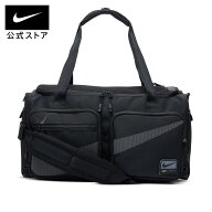 【期間限定価格 4.11 12:00〜4.17 9:59】ナイキ ユーティリティ パワー 2.0 ダッフルバッグ (S、31L) NIK…