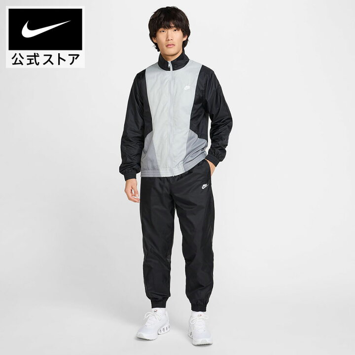 楽天市場】ナイキ クラブ メンズ ウーブン トラックスーツ NIKE メンズ 