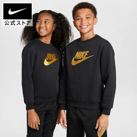 ナイキ スポーツウェア クラブ フリース ジュニア クルーネック スウェットシャツ NIKE キッズ ジュニア ユニセックス スウェット トレーナー 起毛加工 軽量フリース 130cm-170cm HO25