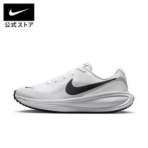 iCL EBY {[V 8 Ch NIKE fB[X jOV[Y EH[LO bVf ʋC NbV y zCg  22cm-29cm HQ1995-102 HO25