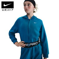 【Dri-FITウェア30%オフ/2BUY40%オフCPN対象 5.9 20:00〜5.13 23:59】ナイキ プロ フリース ジュニア (ガ…