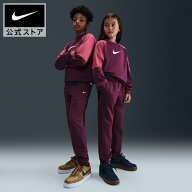 【期間限定価格 4.11 12:00〜4.17 9:59】ナイキ YTH NSW DF トラックスーツ PK クルー NIKE キッズ 子ど…