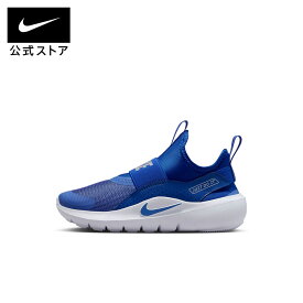 【期間限定価格 11.4 0:00〜11.11 1:59】ナイキ フレックス ランナー 4 リトルキッズシューズ NIKE キッズ 子ども 靴 スリッポン 靴紐なし ストラップ 着脱簡単 フィット感 通園 通学 青 ブルー 16.5cm-22cm IF2894-402 HO25