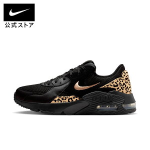 ナイキ ウィメンズ エア マックス エクシー GPX NIKE レディース シューズ スニーカー 靴 エアマックス AirMax アニマル柄 ヒョウ柄 レオパード柄 黒 ブラック 22cm-29cm IO8734-010 HO25