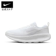 ナイキ プロミナ メンズ ウォーキングシューズ NIKE 靴 スニーカー 運動 スポーツ ウォーキング シンプル…