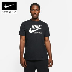 【20%OFFクーポン対象 2.10 20:00〜2.18 23:59】ナイキ NSW アーカイブ S/S クルー FS NIKE ウェア トップス スポーツ Tシャツ 半袖 ロゴ グラフィック ブラック 黒 シンプル 運動 部活 ジム ランニング ウォーキング 公式 ギフト 親子コーデ SP25 ラージロゴT