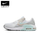 【期間限定価格 7.4 20:00〜7.11 1:59】ナイキ エア マックス エクシー ウィメンズシューズ NIKE シューズ スニーカー…