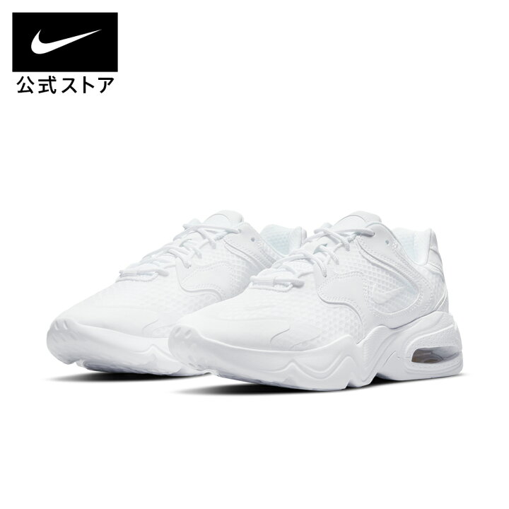 楽天市場】【2点購入20%OFFクーポン対象 5/27 12:00〜5/31 23:59 