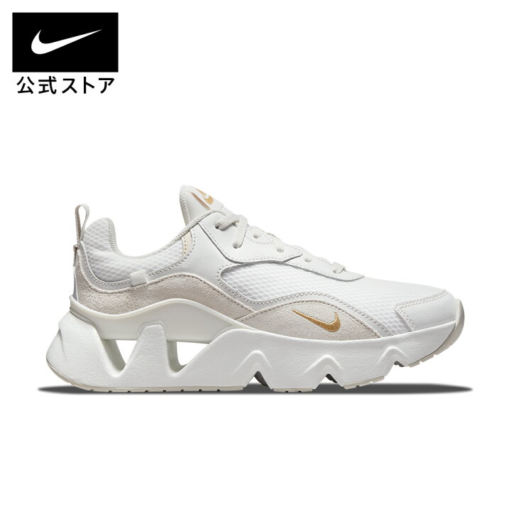 楽天市場】【28時間限定40%OFFクーポン対象 4/14 20:00〜4/15 23:59  