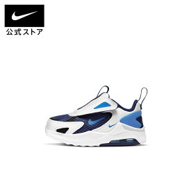 【期間限定価格 11.12 10:00〜11.27 1:59】ナイキ エア マックス ボルト ベビーシューズ NIKE シューズ キッズ ベビー 子供 エアマックス 耐久 快適 伸縮 ストラップ 着脱簡単 出産祝い ラバーソール 公式 ギフト SP25 親子コーデ