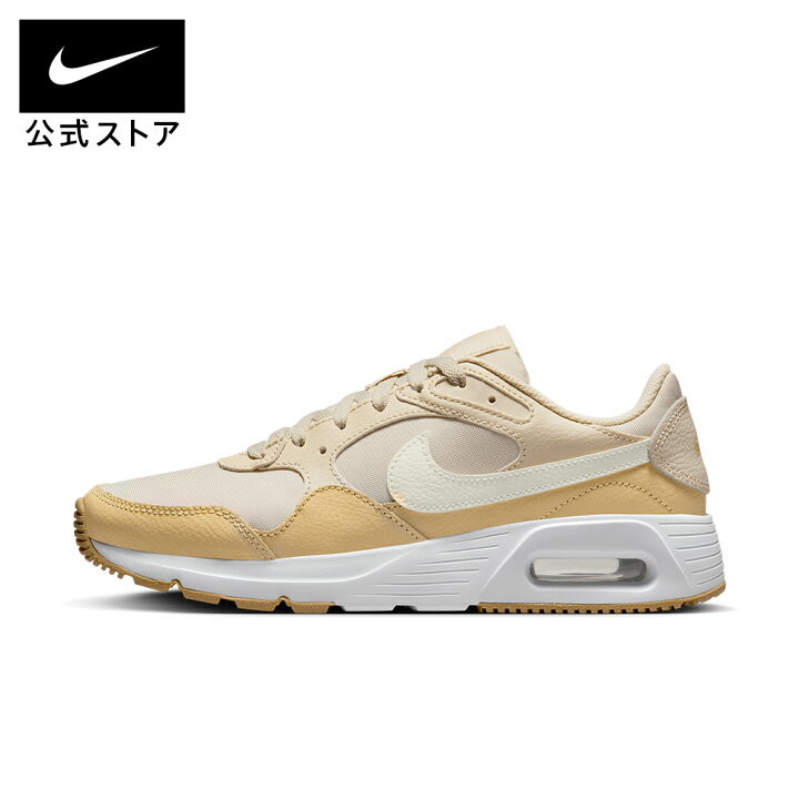 楽天市場】ナイキ エア マックス SC ウィメンズシューズ NIKE シューズ 