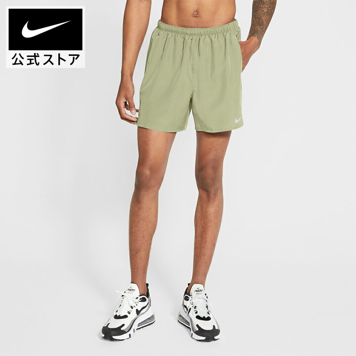 楽天市場】【2点購入20%OFFクーポン対象 5/27 12:00〜5/31 23:59 
