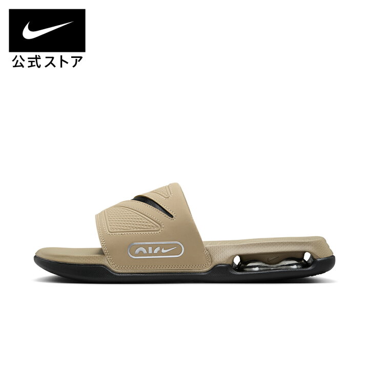 楽天市場】ナイキ エア マックス シロ メンズ スライド NIKE サンダル 