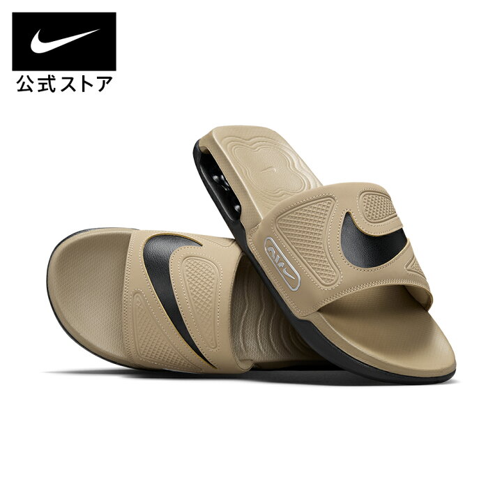 楽天市場】【クリアランス価格】ナイキ エア マックス シロ メンズ  