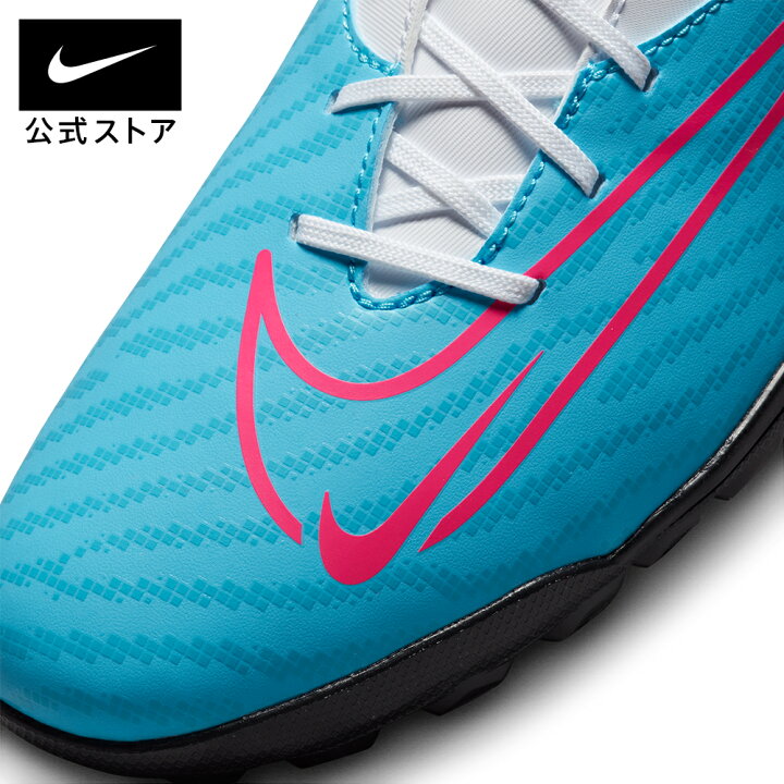 楽天市場】【クリアランス価格】ナイキ ファントム GX クラブ TF NIKE 