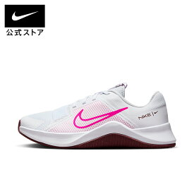 【20%OFFクーポン対象 2.10 20:00〜2.18 23:59】ナイキ MC トレーナー 2 ウィメンズ ワークアウトシューズ NIKE シューズ トレーニング 運動 スポーツ 安定 耐久 汎用 ジム フィット サポート クッション メッシュ 公式 ギフト SP25