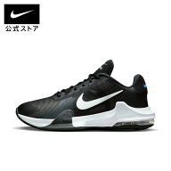 【シューズ30%オフ/2BUY40%オフCPN対象 5.9 20:00〜5.13 23:59】ナイキ エア マックス インパクト 4 NIKE…