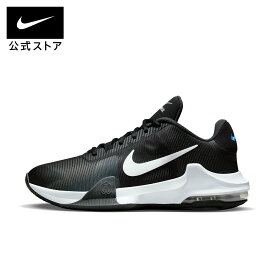【シューズ30%オフ/2BUY40%オフCPN対象 5.9 20:00〜5.13 23:59】ナイキ エア マックス インパクト 4 NIKE メンズ シューズ AirMax ローカット バスケットボール バッシュ クッション性 軽量 耐久性 部活 試合 練習 黒 ブラック 22.5cm-32cm SP25