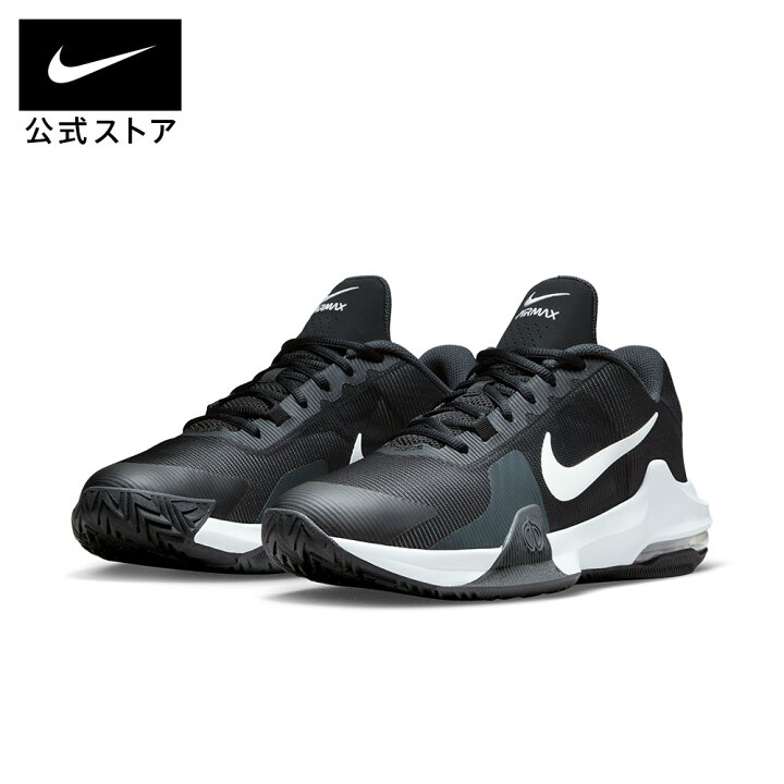 楽天市場】【40%OFFクーポン対象 7.19 20:00〜7.26 1:59】ナイキ エア 