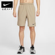 【40%OFF/2BUY10%OFFクーポン対象 6.7 12:00〜6.8 23:59】ナイキ Dri-FIT メンズ 23cm ウーブン トレーニ…