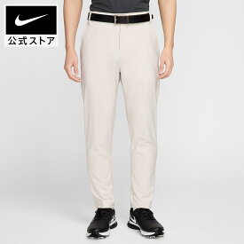 【期間限定価格 12.12 13:00〜12.17 12:59】ナイキ Dri-FIT ビクトリー メンズ ゴルフパンツ NIKE ウェア ゴルフ ボトムス ズボン 運動 スポーツ 速乾 伸縮 快適 ゆったり ポケット アパレル カジュアル 通勤 ドライフィット 公式 ギフト SP25
