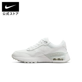 【2BUY10%OFFクーポン対象 7.12 12:00〜7.17 13:59】ナイキ エア マックス SYSTM ジュニアシューズ NIKE シューズ キッズ 子供 エアマックス AIR MAX 通学 部活 軽量 クッション 耐久 通気 運動 公式 ギフト 親子コーデ SP25