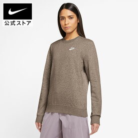 【20%OFFクーポン対象 7.12 12:00〜7.17 13:59】ナイキ スポーツウェア クラブ フリース ウィメンズ クルーネック スウェットシャツ NIKE ウェア トップス 長袖 重ね着 起毛 保温 伸縮 クルーネック レディース ロゴ 刺繍 公式 ギフト 親子コーデ SP25