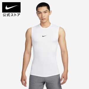 【40%OFFクーポン対象 10.28 0:00〜10.31 23:59】ナイキ プロ メンズ Dri-FIT タイト ノースリーブ フィットネストップ NIKE ウェア トップス 伸縮 スポーツ ジム トレーニング フィットネス 運動 速乾
