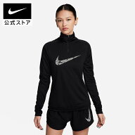 【60%OFF 6.4 20:00〜6.11 1:59】ナイキ スウッシュ ウィメンズ Dri-FIT 1/4ジップ ミッド レイヤー NIKE…