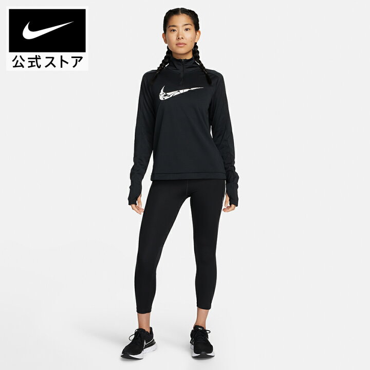 楽天市場】【2点購入20%OFFクーポン対象 5/27 12:00〜5/31 23:59 