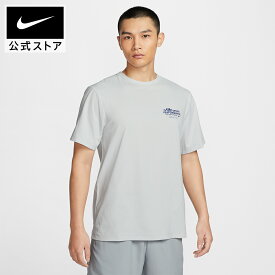 【クリアランス価格】ナイキ ハイバース メンズ Dri-FIT UV ショートスリーブ バーサタイル トップ NIKE ウェア トップス 半袖 速乾 プリント グラフィック 通気 紫外線防止 運動 スポーツ 公式 ギフト SP25