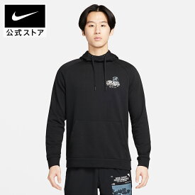 【クリアランス価格】ナイキ メンズ Dri-FIT フーデッド フィットネスプルオーバー NIKE ウェア トップス 長袖 ゆったり 速乾 快適 グラフィック 起毛 通気 ポケット パーカー フーディ 運動 スポーツ 公式 ギフト SP25