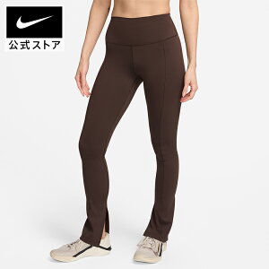 y50%OFFN[|Ώ 10.28 0:00`10.31 23:59ziCL  EBY nCEGXg tOX Xvbgw MX NIKE EFA {gX Lk  ^ W jO bV tBb