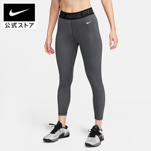 iCL EBY NP DF MR 7/8 ^Cc AOP NIKE EFA {gX   Lk W jO ^ X|[c tBbglX WMO EH[LO MX fB[X  Mtg SP25