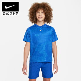 【50%OFFクーポン対象 7.18 0:00〜7.20 23:59】ナイキ マルチ ジュニア (ボーイズ) Dri-FIT ショートスリーブ トップ NIKE ウェア トップス キッズ 子供 半袖 通気 軽量 運動 スポーツ Tシャツ 公式 ギフト SP25