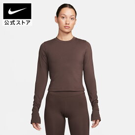 【クリアランス価格】ナイキ ウィメンズ ワン カプセル L/S トップ NIKE ウェア トップス 長袖 速乾 伸縮 散歩 フィット ブラウン 茶色 アパレル シンプル 普段着 カジュアル 服 レディース 公式 ギフト SP25