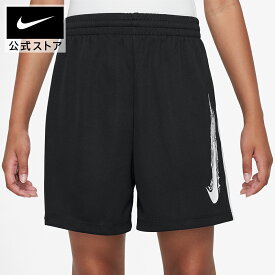 ナイキ マルチ ジュニア (ボーイズ) Dri-FIT ショートパンツ NIKE ウェア キッズ 子供 ボトムス 軽量 ニット 速乾 快適 伸縮 半ズボン 通学 部活 運動 スポーツ ドライフィット 公式 ギフト SP25