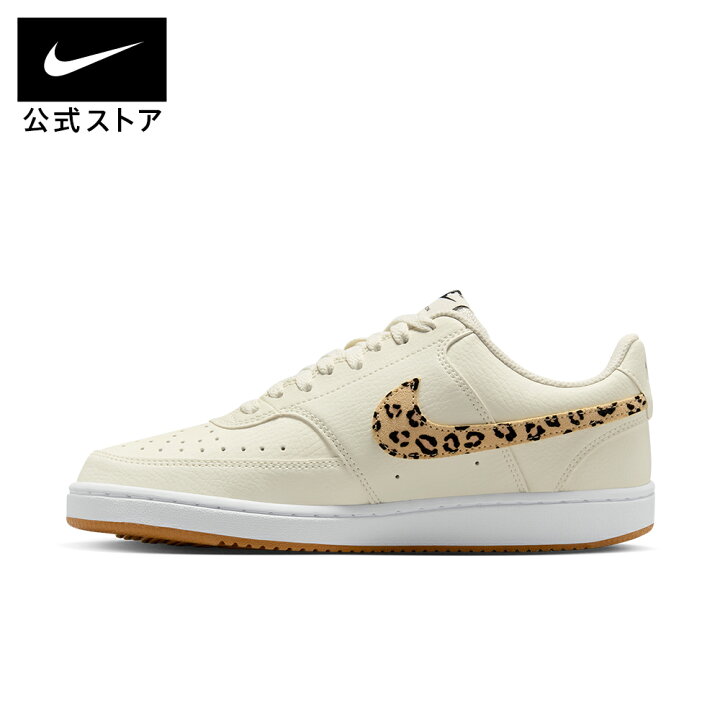 楽天市場】ナイキ ウィメンズ コート ビジョン NIKE シューズ  