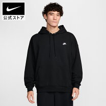 楽天市場】nike プルオーバー フレンチテリー（スタイル（パーカー 