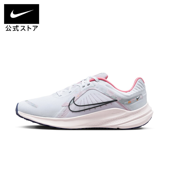 楽天市場】【2点購入20%OFFクーポン対象 5/16 12:00〜5/23 9:59  