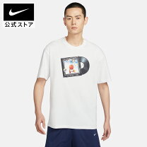 ナイキ バスケットボール ウェアの通販