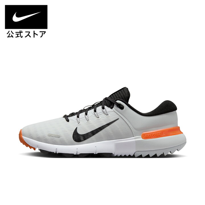 楽天市場】ナイキ フリー ゴルフ NN ゴルフシューズ (ワイド) NIKE 
