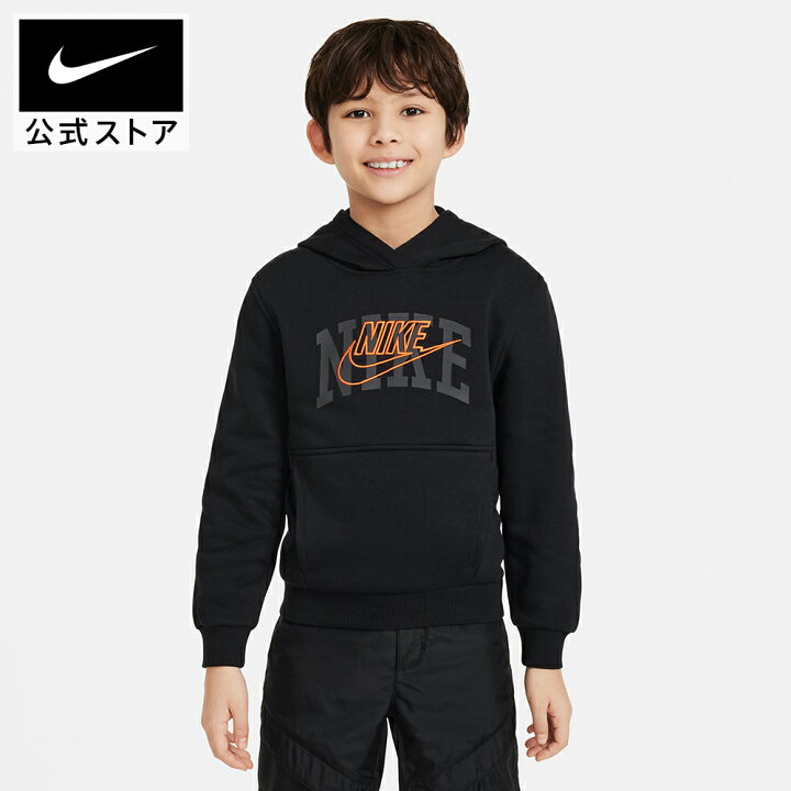 楽天市場】ナイキ YTH NSW クラブ + コネクト プルオーバー L/S 