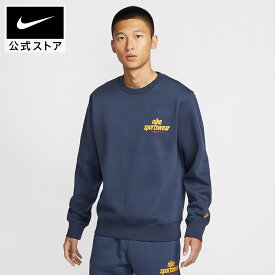 【40%OFFクーポン対象 12.12 13:00〜12.17 12:59】ナイキ クラブ BB クルー NSW GFX L/S トップ NIKE メンズ Mens ウェア トップス 長袖 ロングスリーブ カジュアル 起毛 フリース 快適 重ね着 刺繍 ロゴ アパレル 運動 スポーツ 公式 ギフト SP25