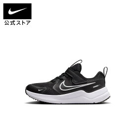 ナイキ コズミック ランナー リトルキッズシューズ NIKE シューズ キッズ 子供 安定 クッション 耐久 伸縮 ストラップ 着脱簡単 軽量 メッシュ 通気 通学 通園 運動 公式 ギフト SP25