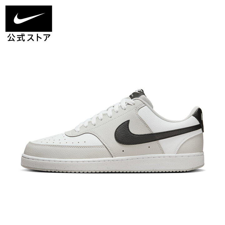 楽天市場】ナイキ コート ビジョン LOW メンズシューズ NIKE シューズ 