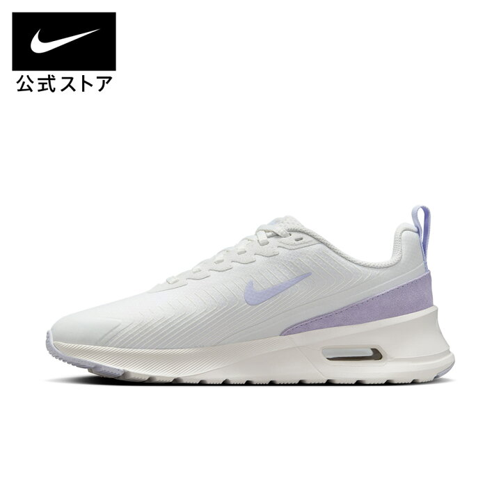 楽天市場】ナイキ ウィメンズ エア マックス NUAXIS SE NIKE シューズ 
